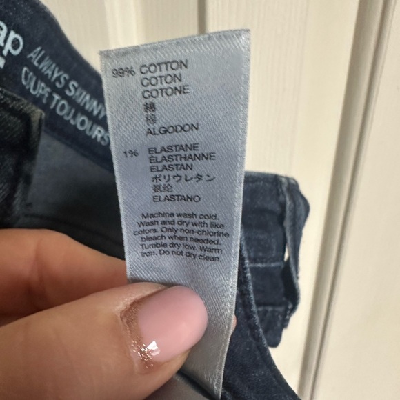 Gap Skinny Dark Wash Jeans- Size 10 - Picture 7 of 7